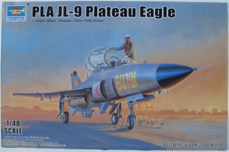 JL-9 Plateau Eagle PLAAF (People's Liberation Army Air Force) - 1/48