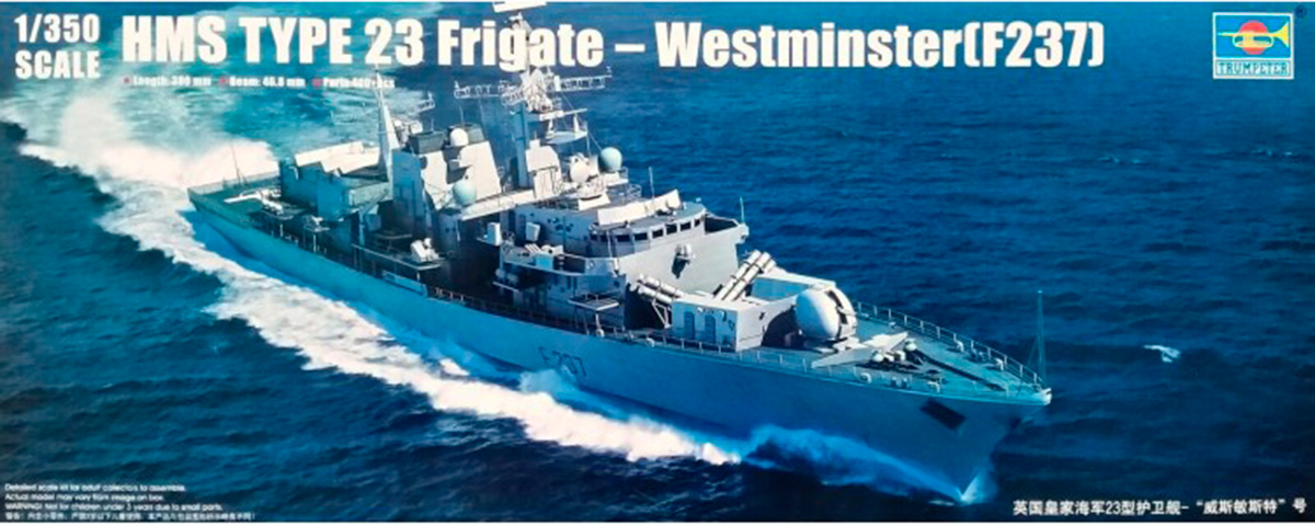 HMS Type 23 Frigate - Westminster (F237) - 1/350