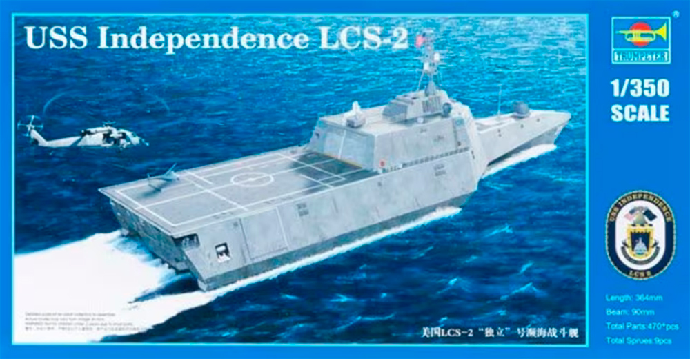 USS Independence LCS-2 - 1/350