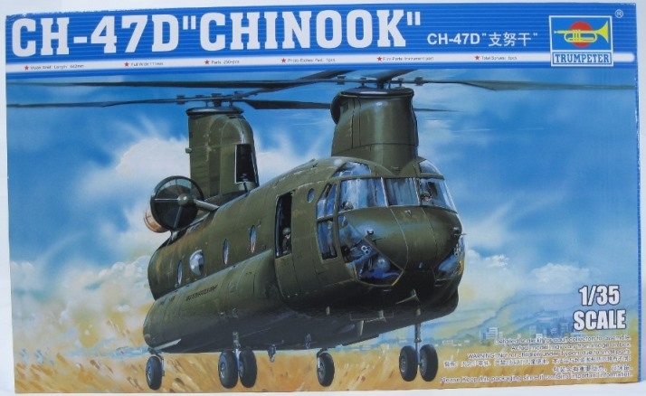 Helicopter-CH-47D Chinook - 1/35