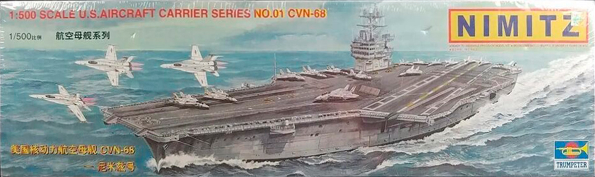 Aircraft carrier - CVN-68 Nimitz - 1/500