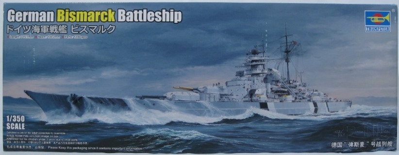 German Bismarck Battleship - 1/350