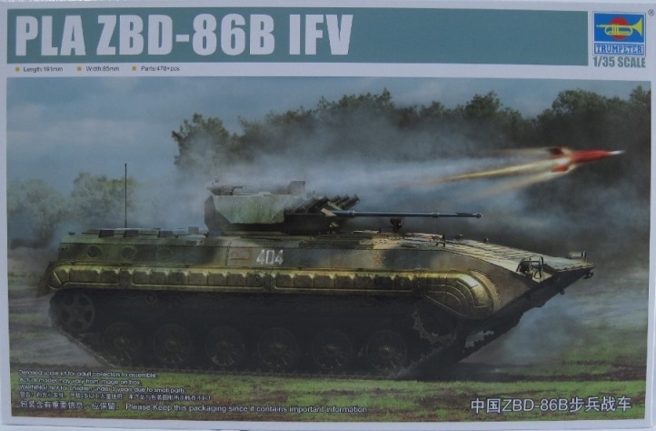 PLA ZBD-86B  IFV (People's Liberation Army) - 1/35