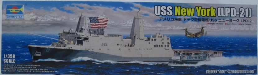 USS New York (LPD-21) - Re-Edition - 1/350