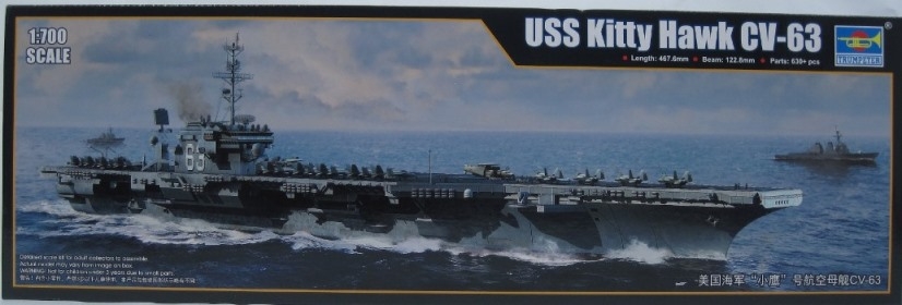 USS Kitty Hawk CV-63 - 1/700